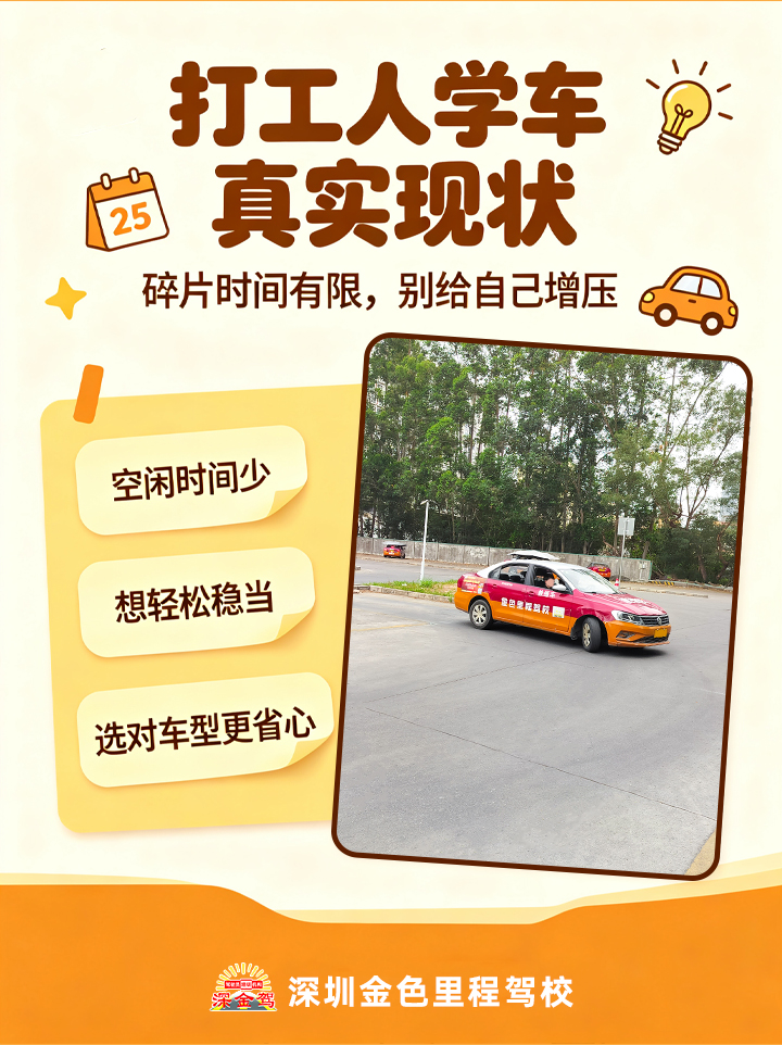 48d5af531cfcc4e0ec705a87d1660279.jpg