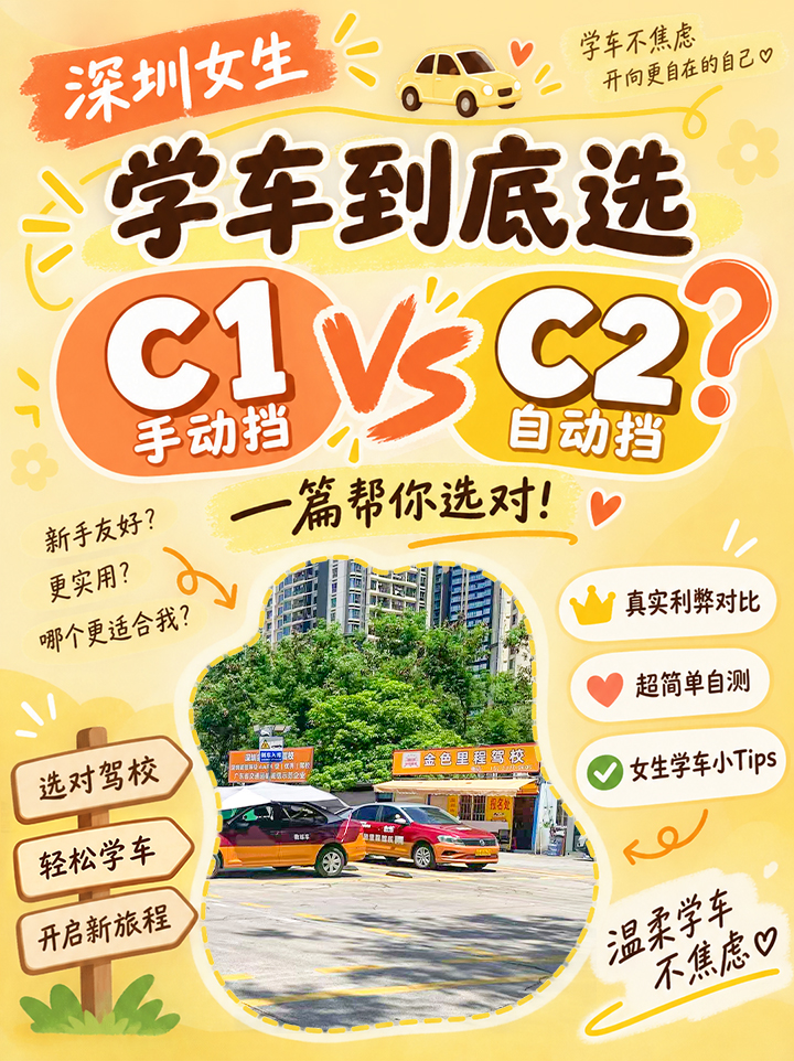 ab9d079be4a3a6a20d02d3c2f67d19e5.jpg