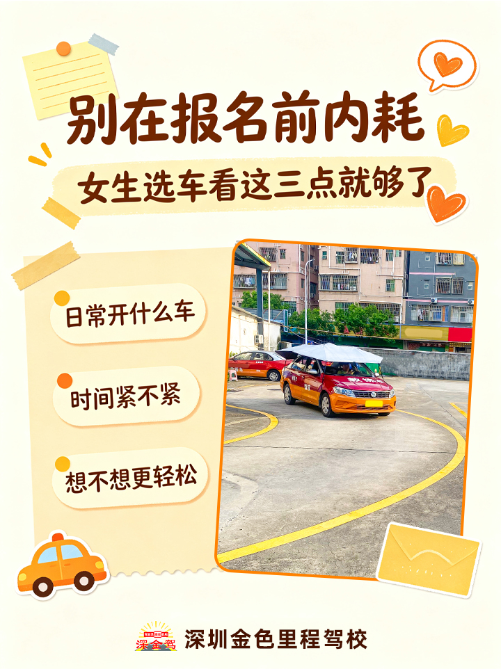678cf1a316ab99664a0ebe9014cf8e03.jpg