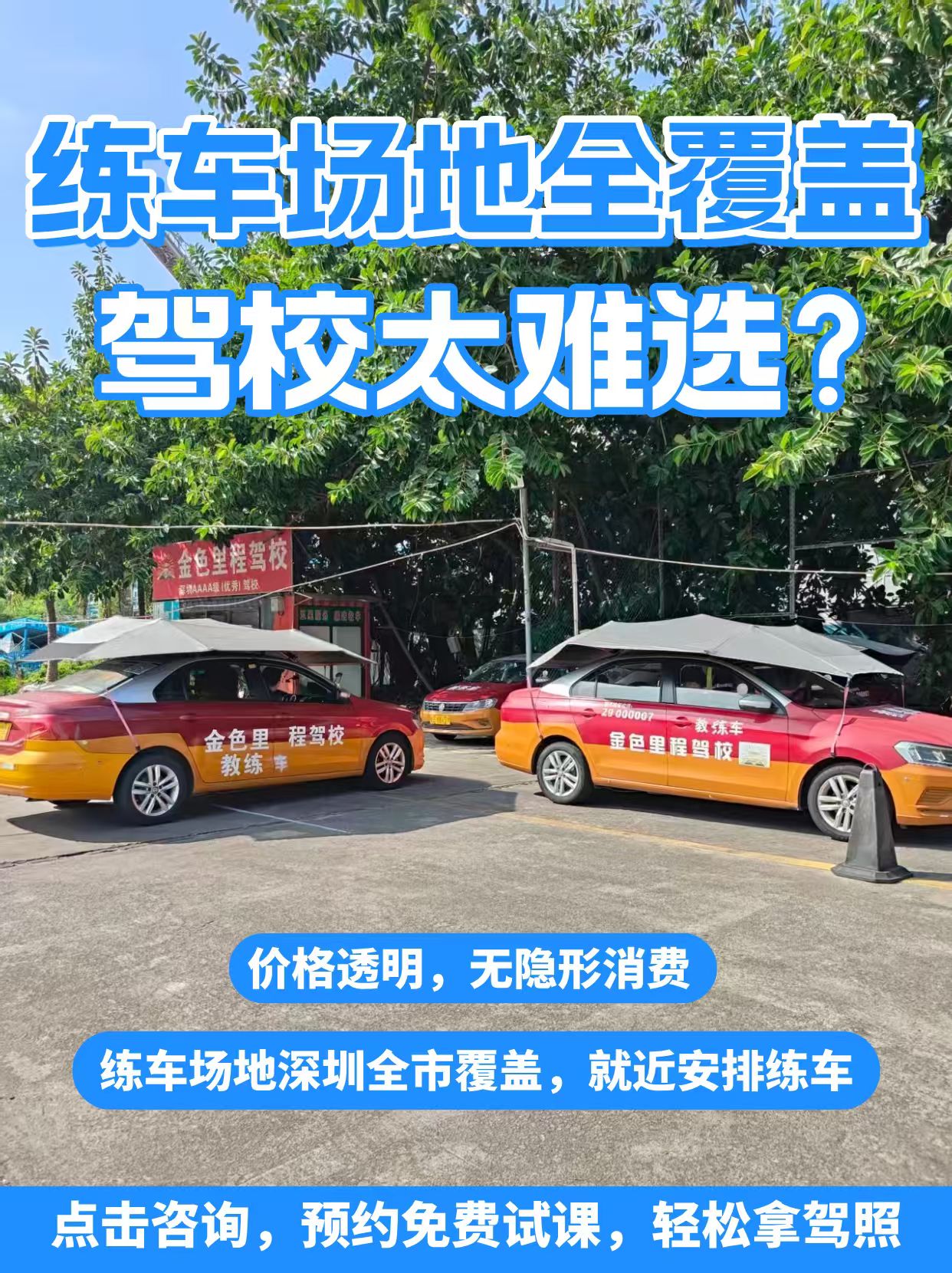 1763198040998206.jpg d399f7f34d203c68bf5c02c108c70bd5.jpg