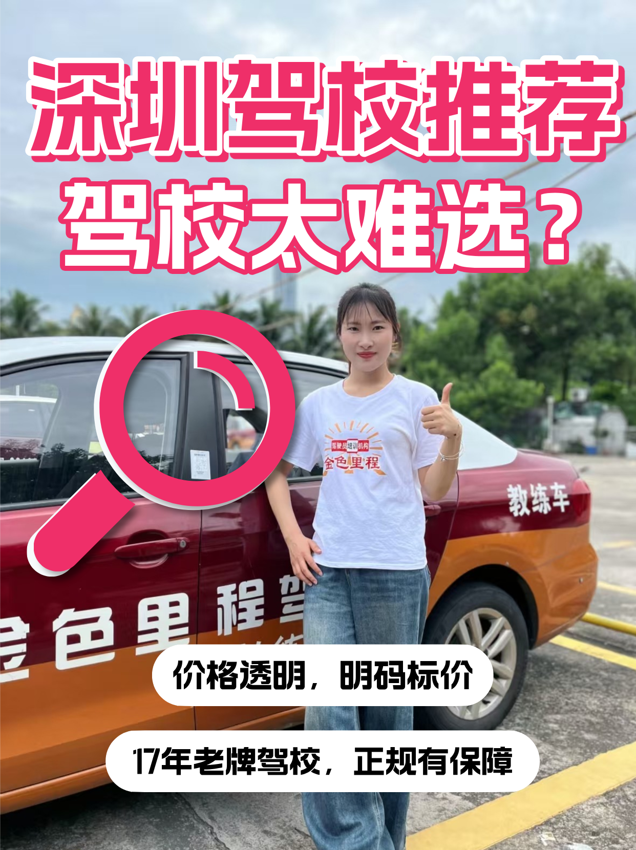 1763198297157661.png 1a82e4be0926b52e7fb692bfebd8fba7.png