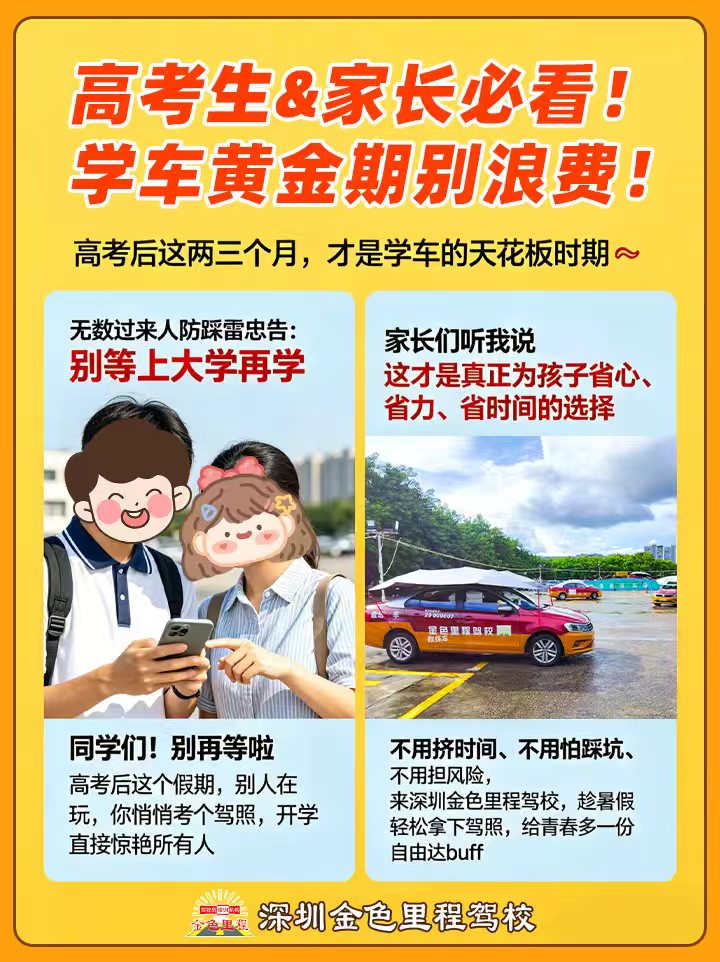 1780476143621310.jpg 微信图片_20260514093128_1823_14.jpg
