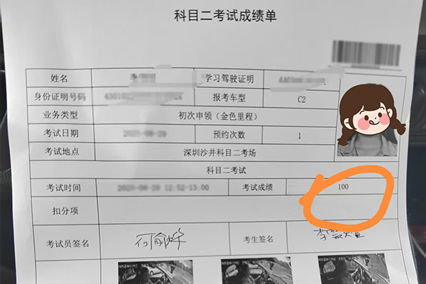 未标题-1asdc.jpg
