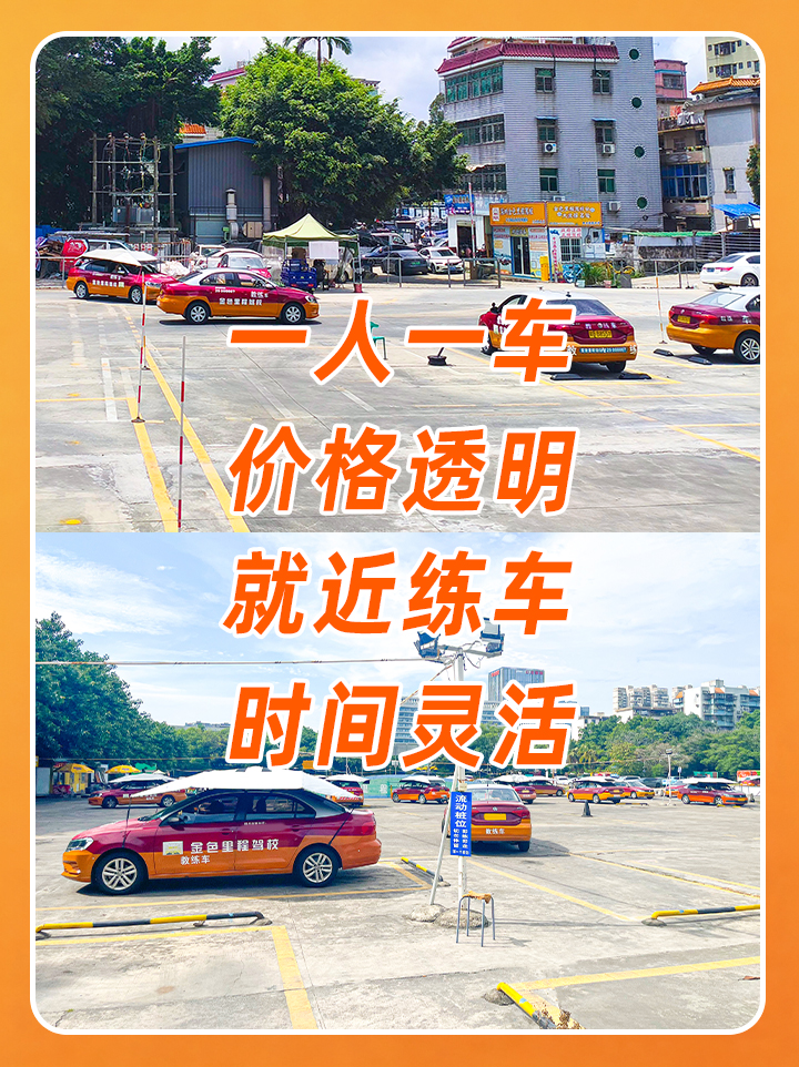 1787899217909412.jpg 管家式服务2.jpg