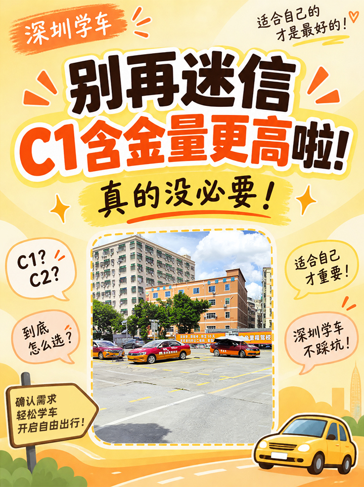 ff9d643c6e844d5170fb35c920ec6808.jpg
