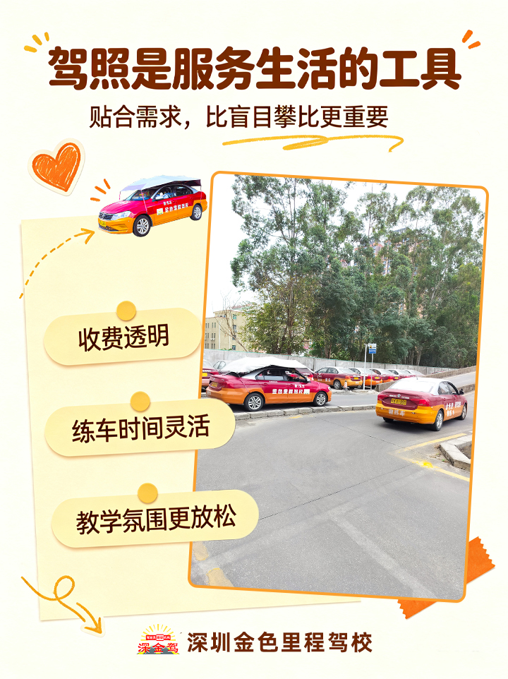 02bbc1c6c78d8d45fa787f7db3f845ce.jpg