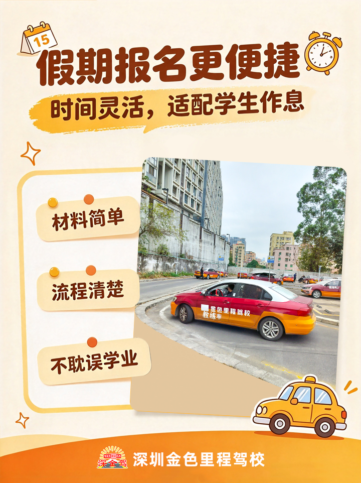 551cebca61a3a6bd5727b3ac46a23fd3.jpg