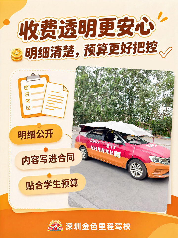 0c53a5233ba42de3897a50e63a3493fa.jpg