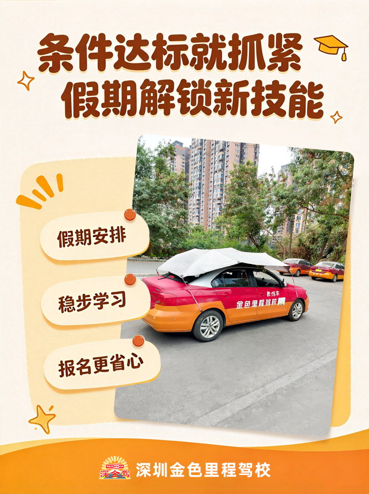 7d8569550dd07e6b0ca2cad5758846ea.jpg