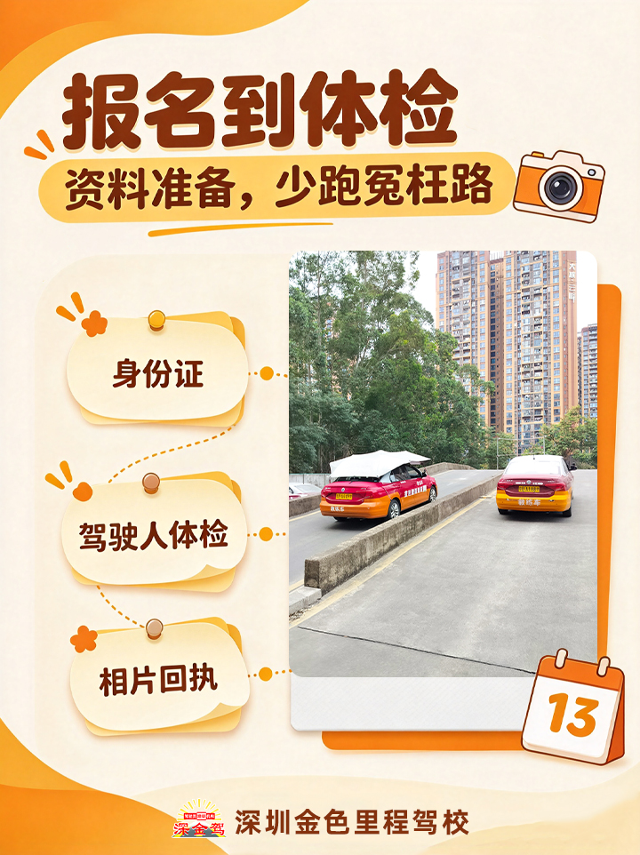 2fe01519a08171658d4a4a84012aea93.jpg