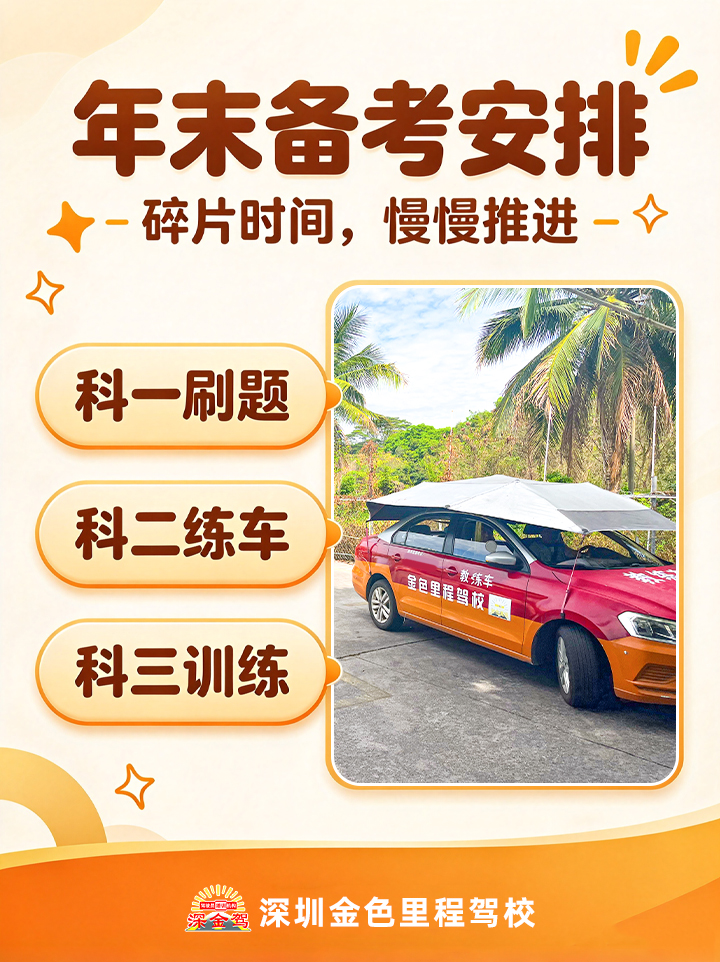 fd77477f57bca5cac780d5acc386fa20.jpg