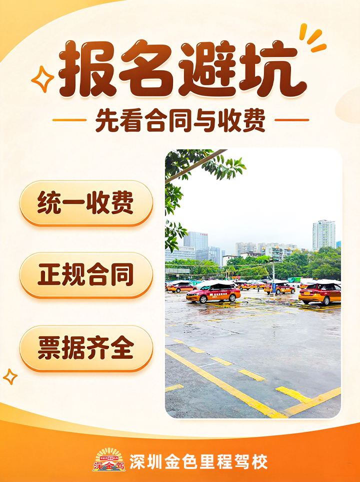 73ac5ee4b1ee85d05b8a4a3f02c860f6.jpg