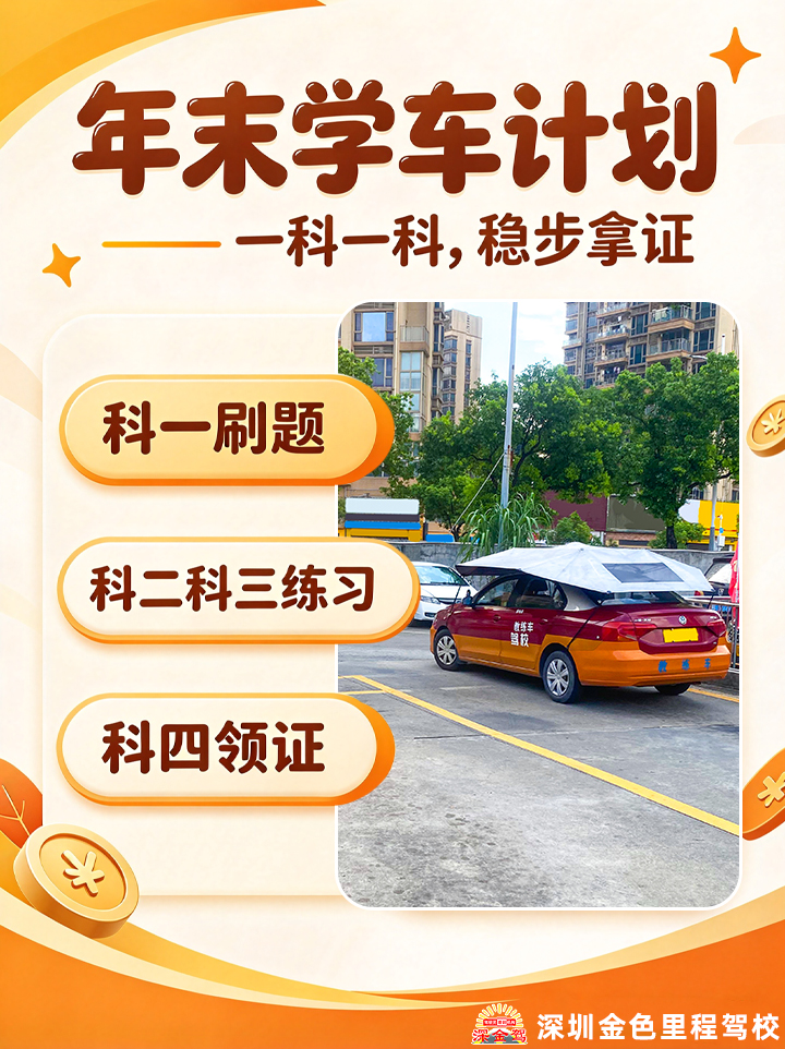 901aaee0ee94bda879e29de5606a630d.jpg