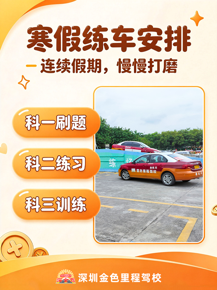 6a6e8bcc0ba4dda2ab166f5e178704eb.jpg